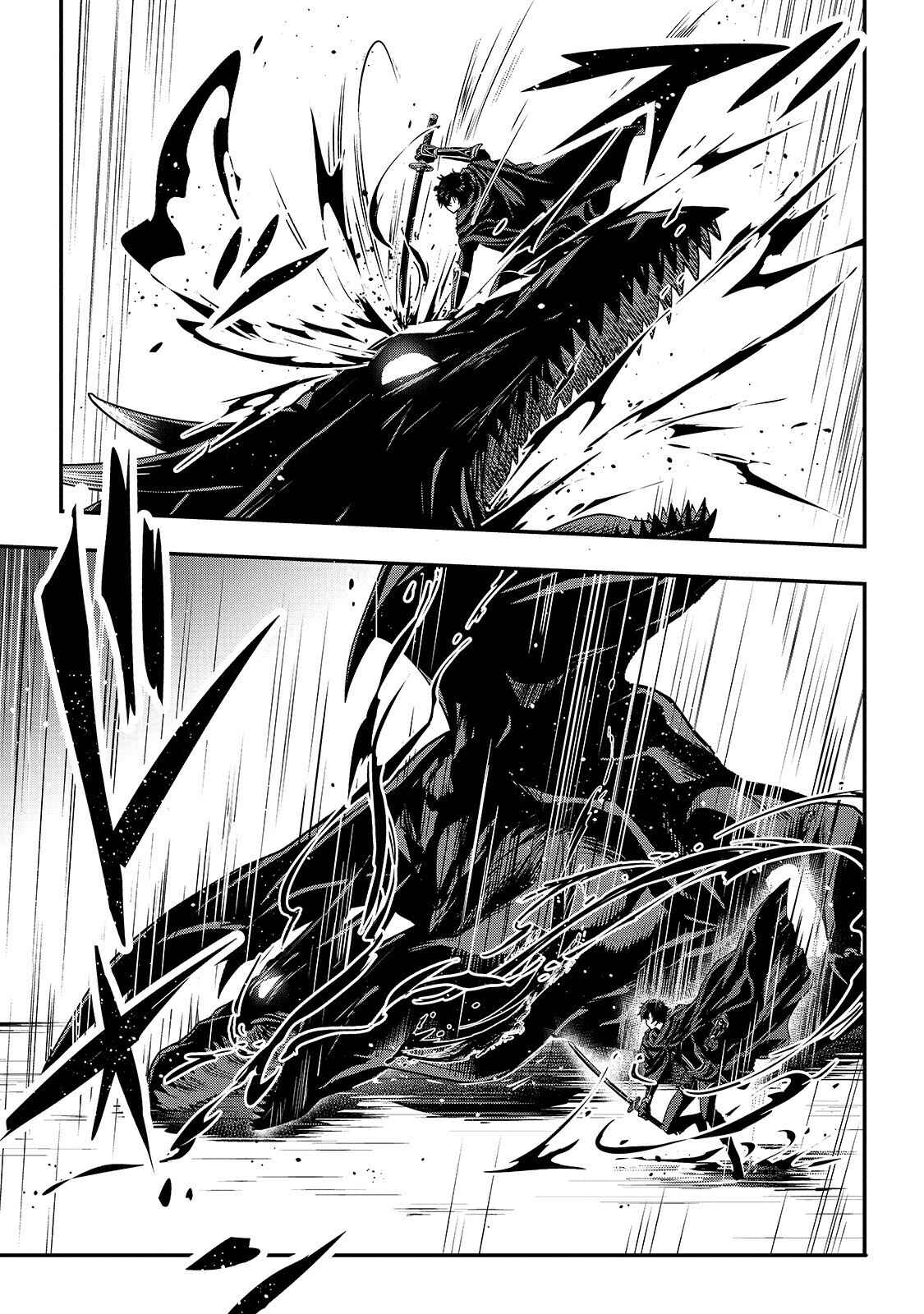 Chapter 10.2 - Page 8