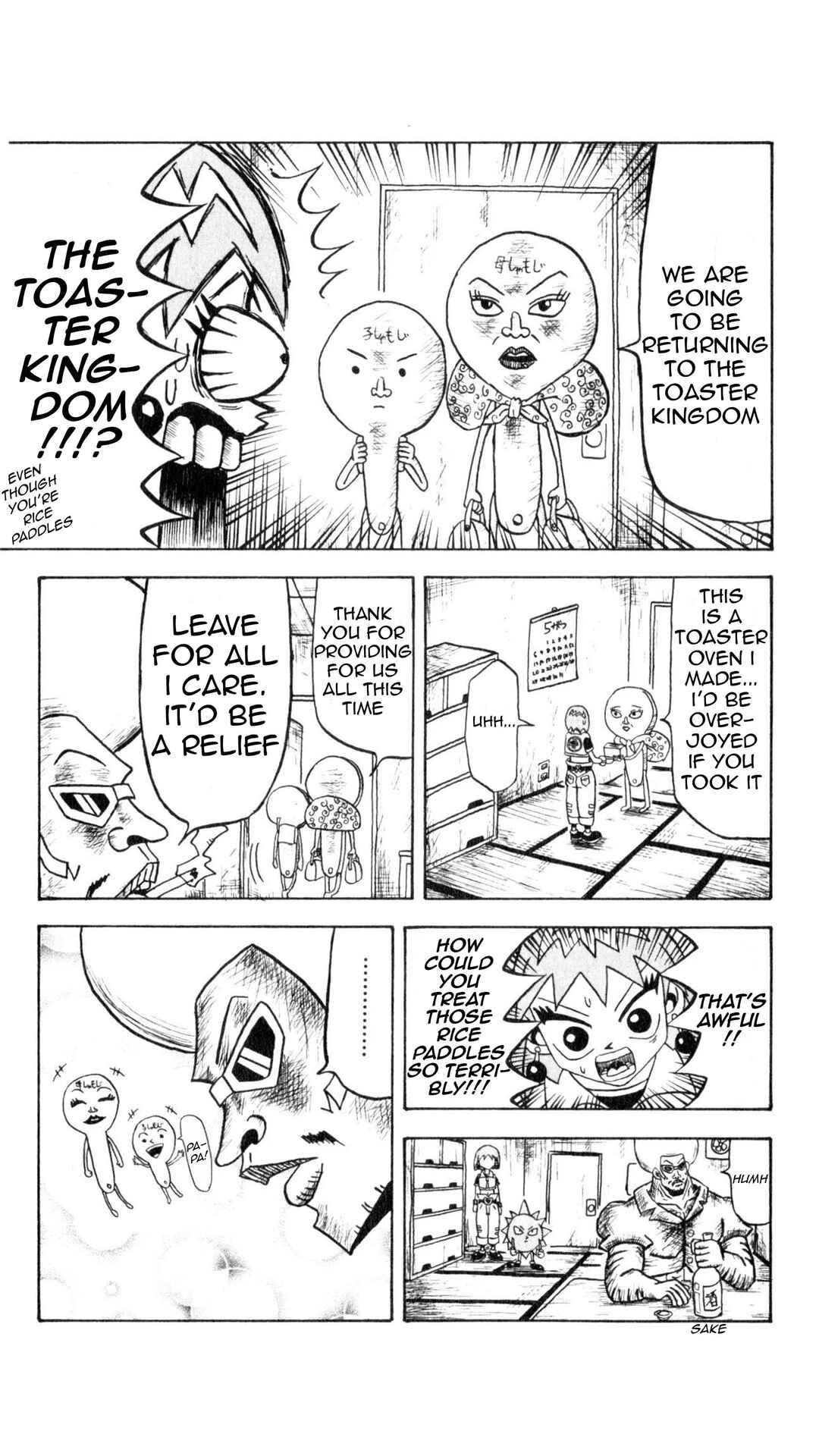 Chapter 11 - Page 17