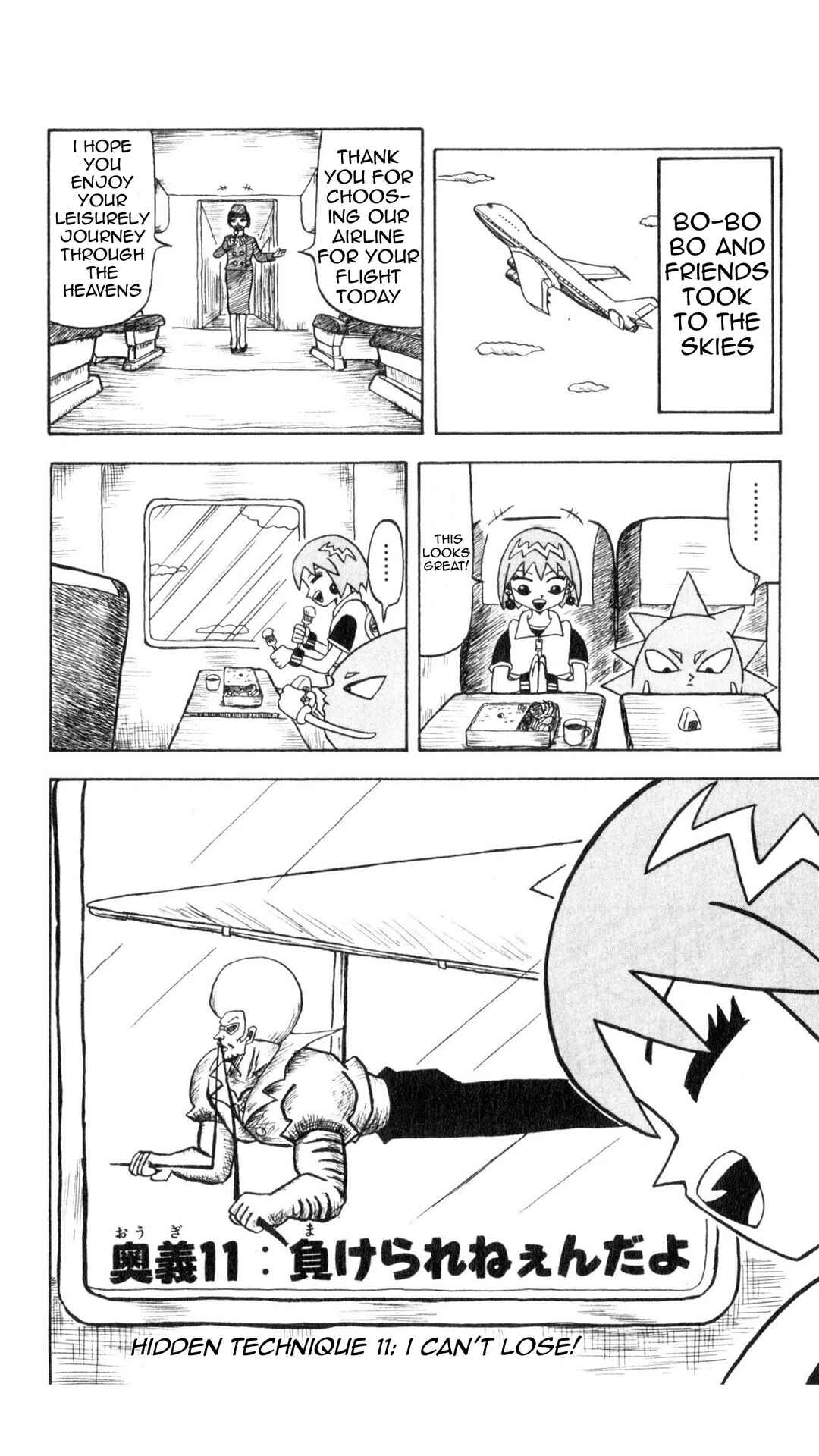 Chapter 11 - Page 3