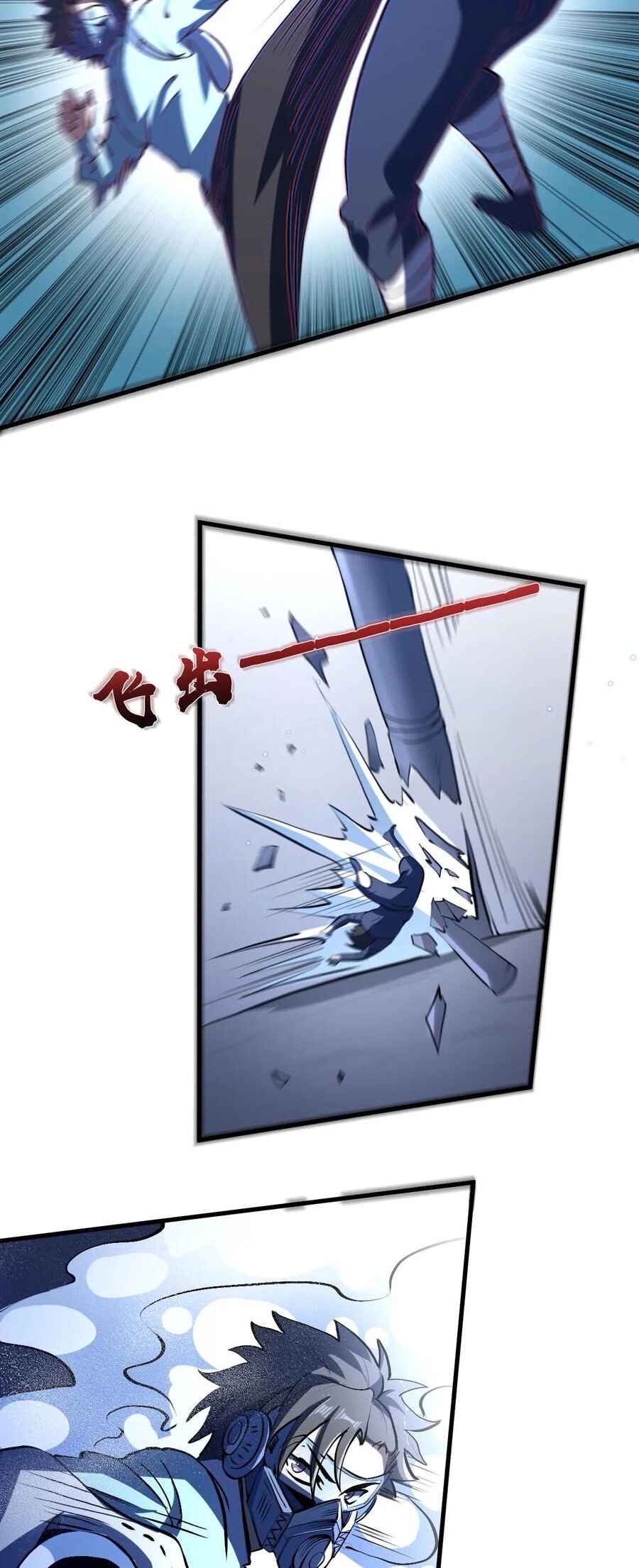 Chapter 324 - Page 19