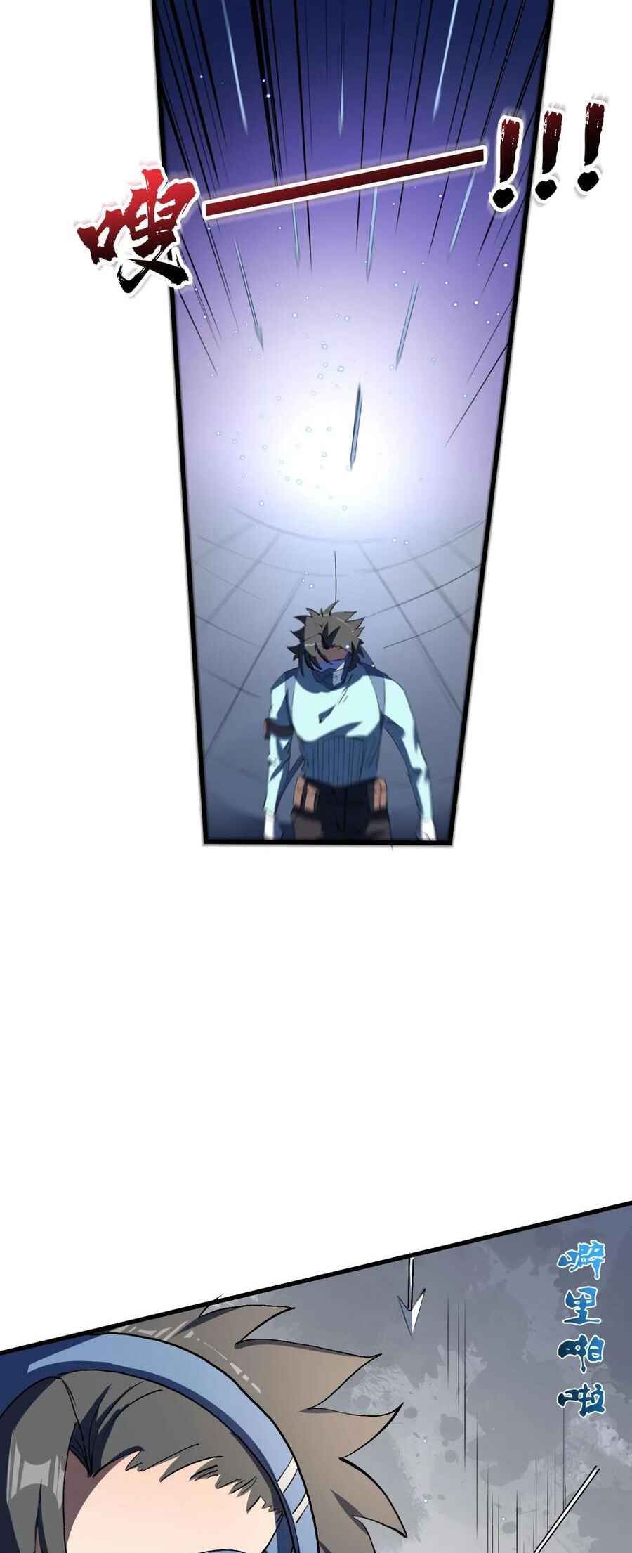 Chapter 324 - Page 22