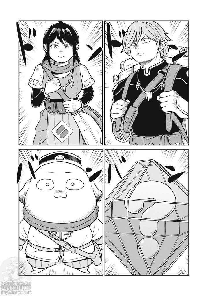 Chapter 97 - Page 13