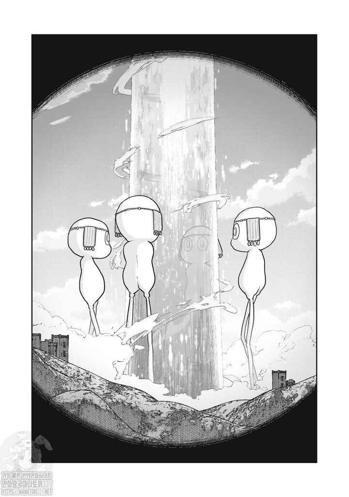 Chapter 97 - Page 19