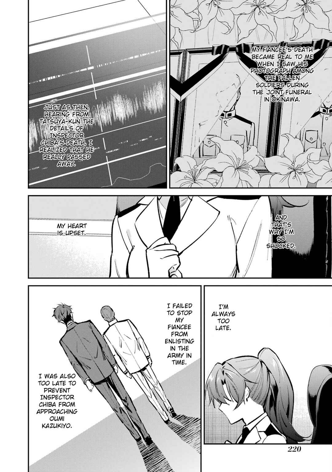 Chapter 53 - Page 14