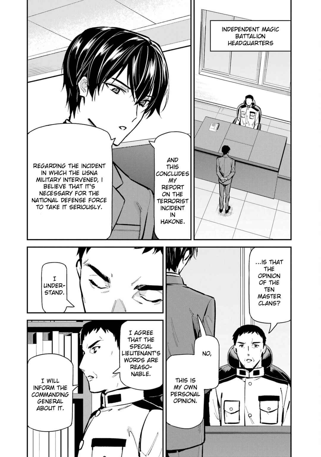 Chapter 53 - Page 2