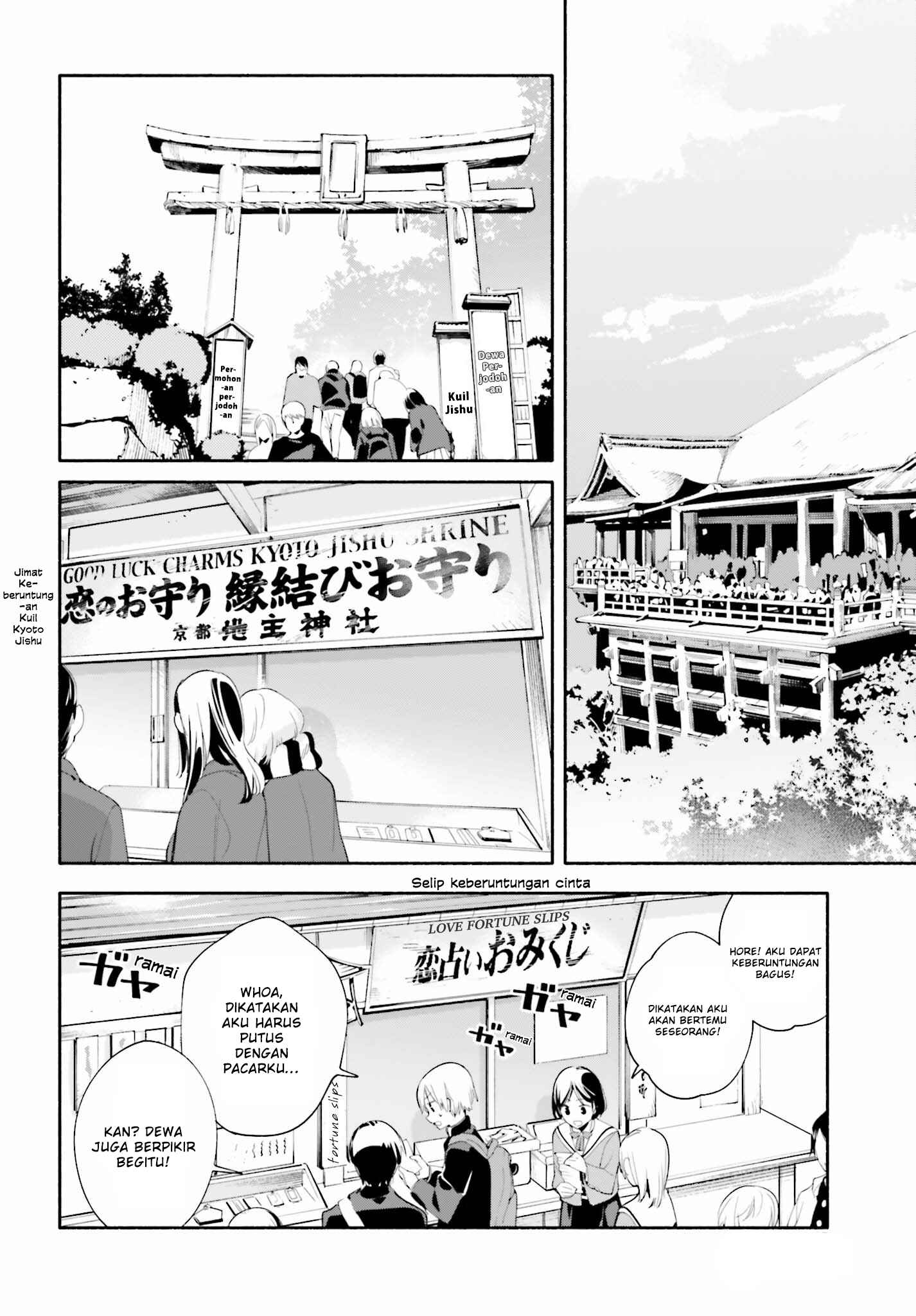 Chapter 37 - Page 10