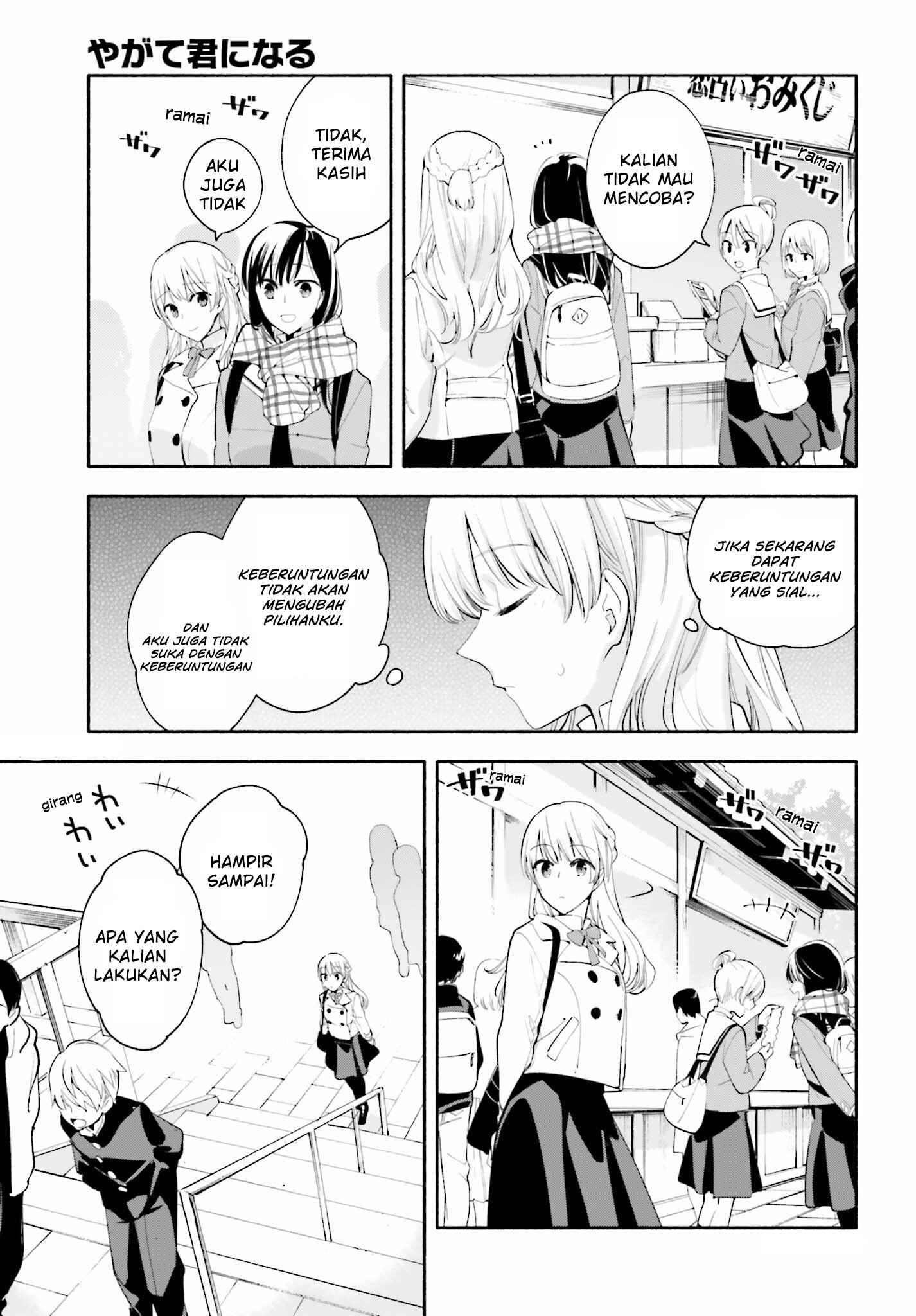 Chapter 37 - Page 11