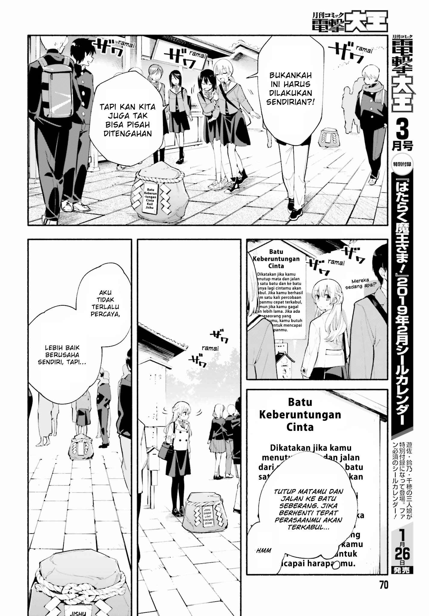 Chapter 37 - Page 12