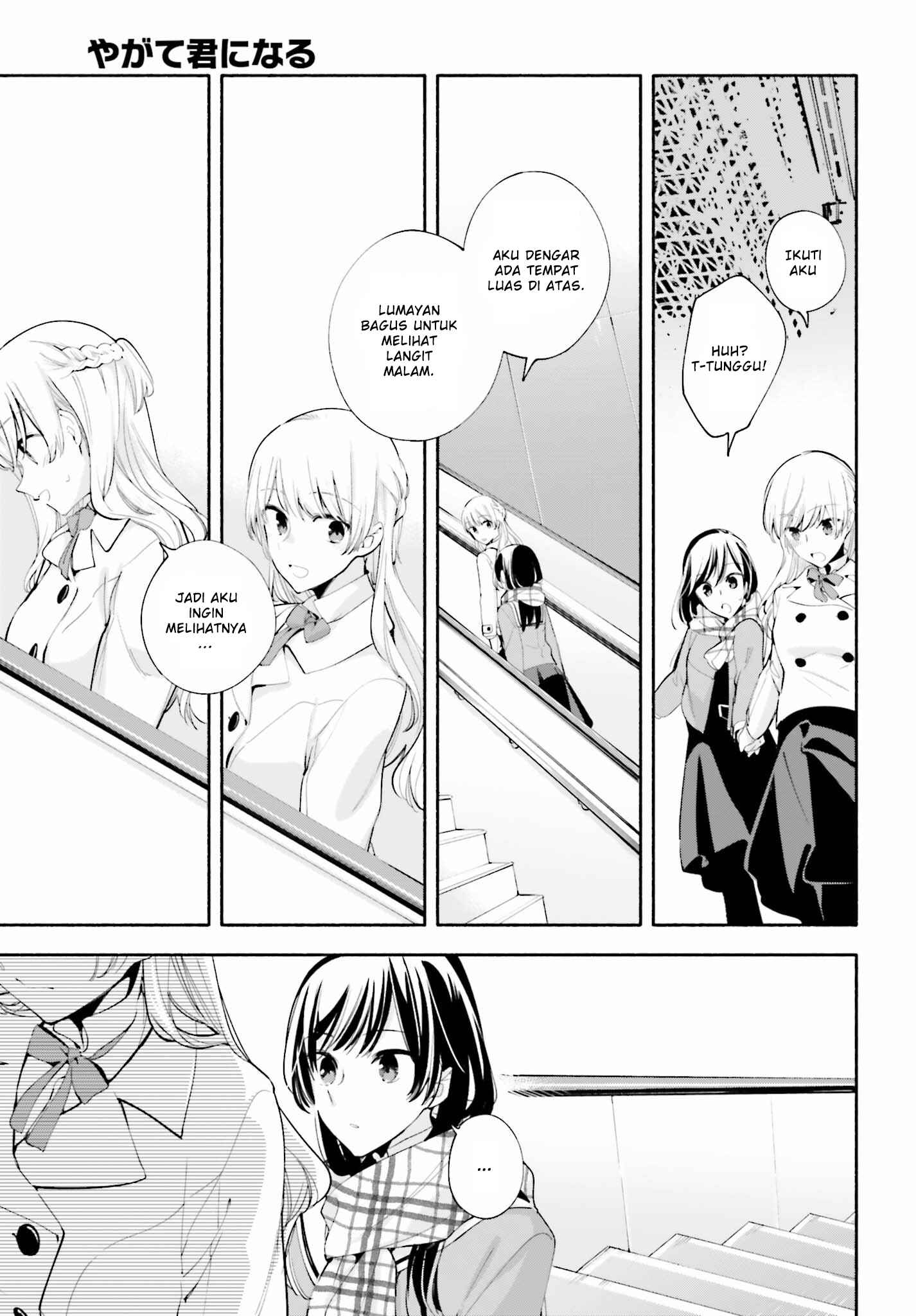 Chapter 37 - Page 19