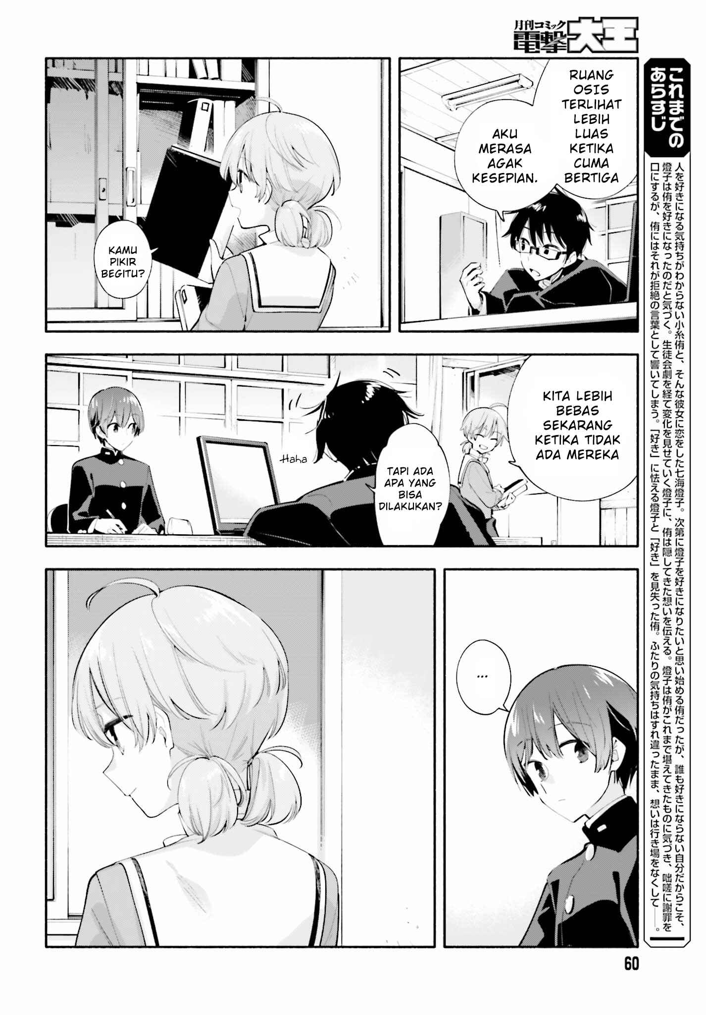 Chapter 37 - Page 2