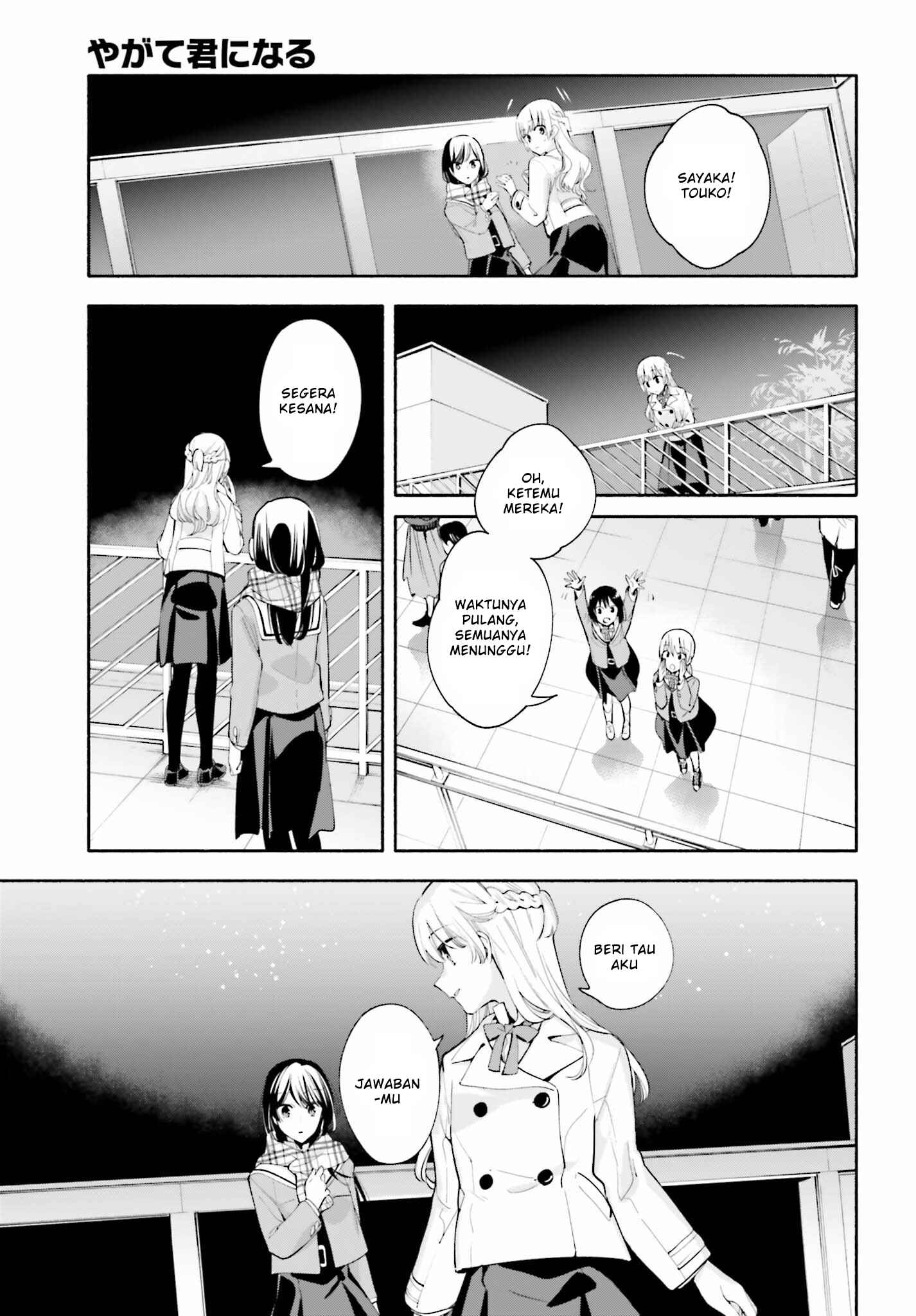 Chapter 37 - Page 29