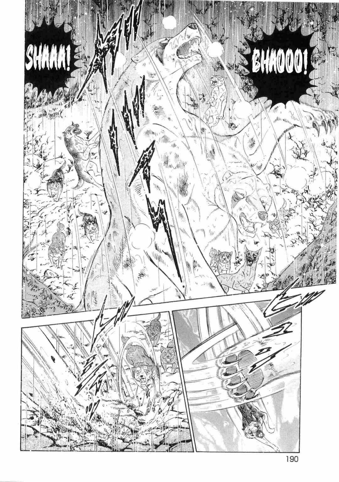 Chapter 475 - Page 12