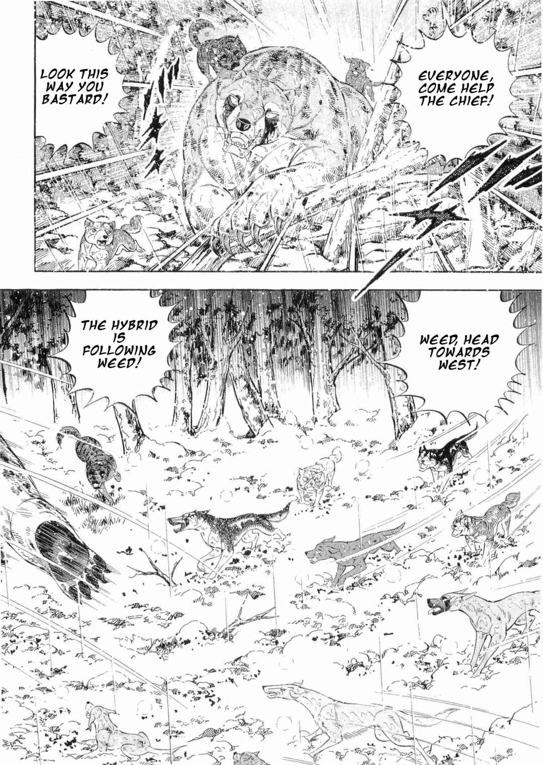 Chapter 475 - Page 16