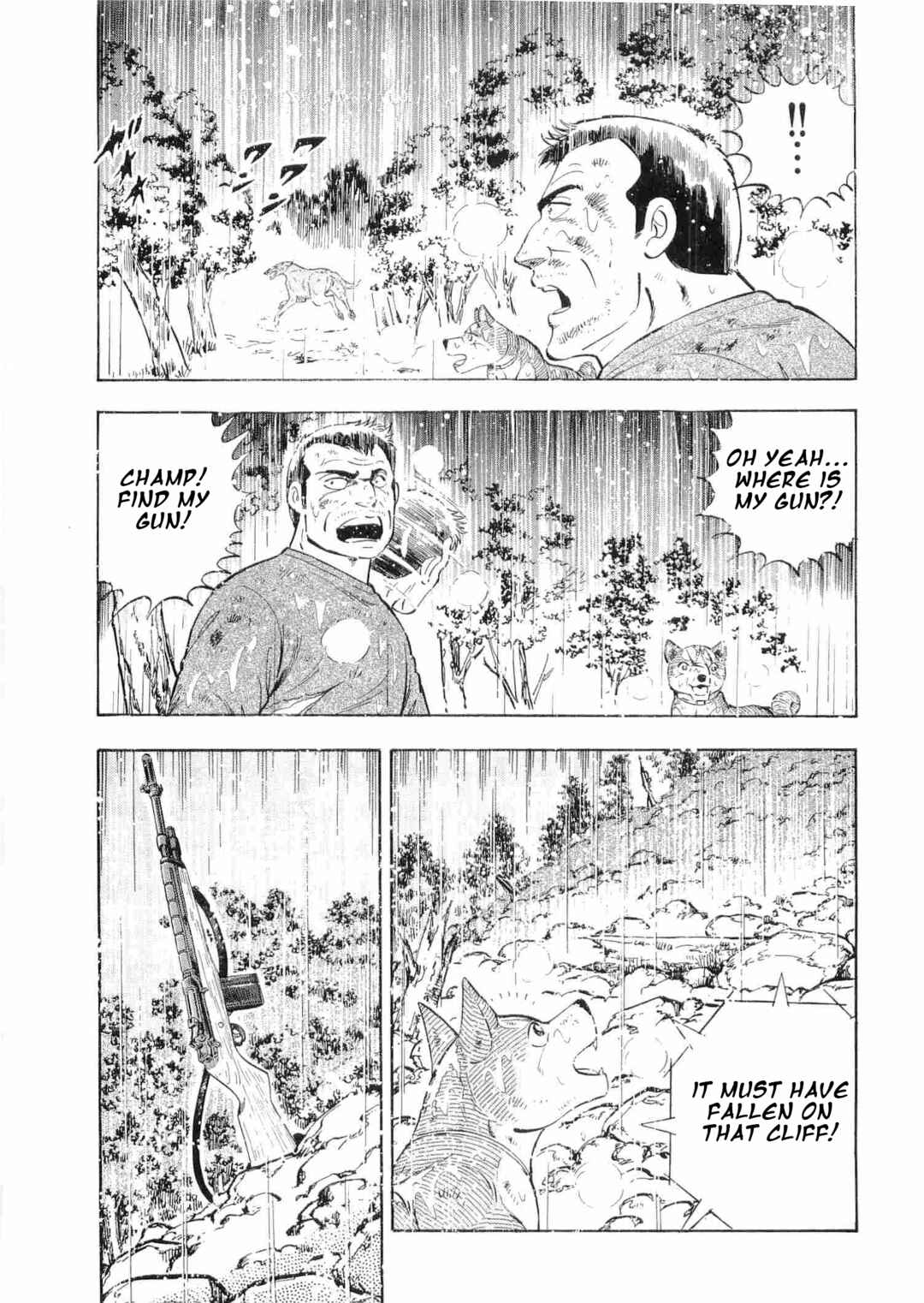 Chapter 475 - Page 19