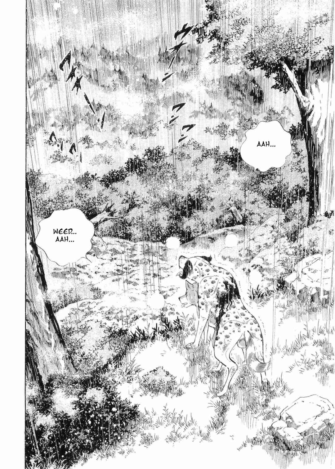 Chapter 475 - Page 20