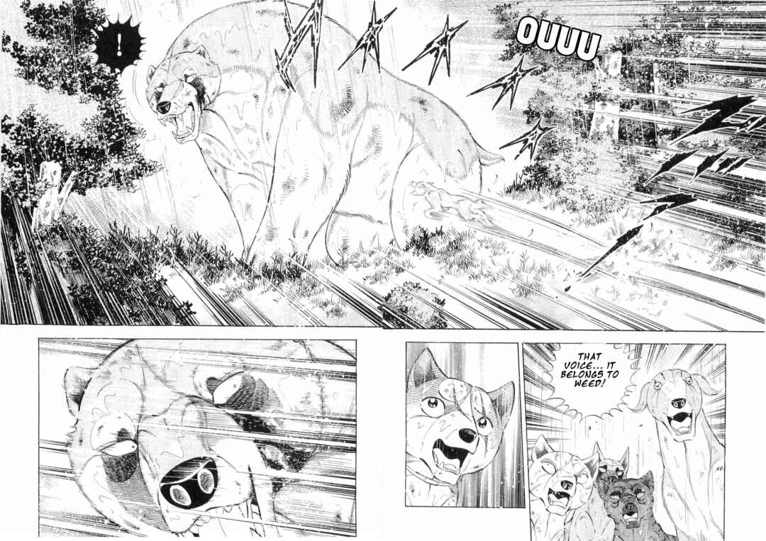 Chapter 475 - Page 6
