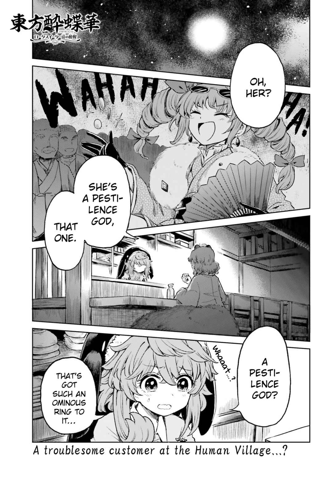 Chapter 62 - Page 1
