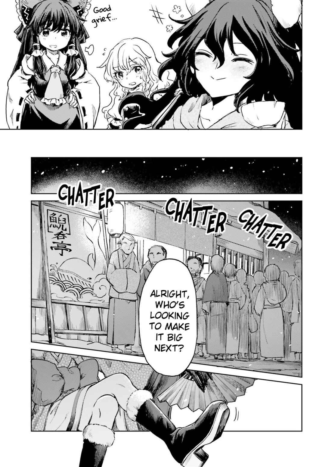 Chapter 62 - Page 19