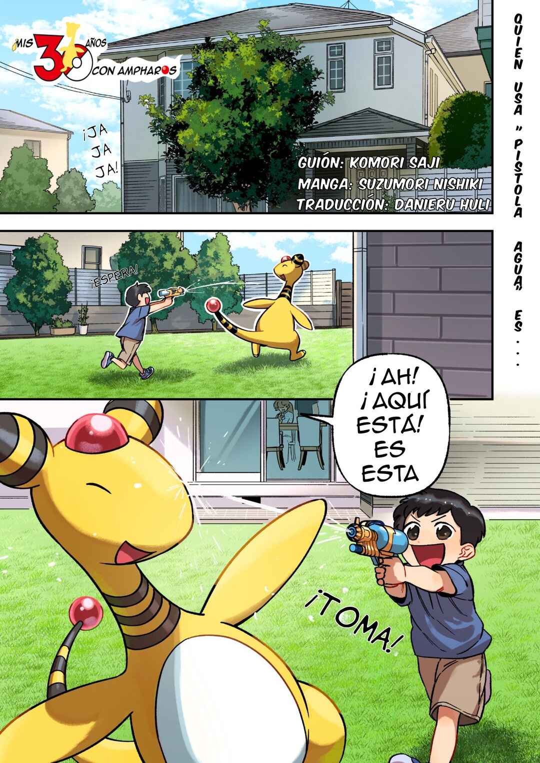 Chapter 7 - Page 1