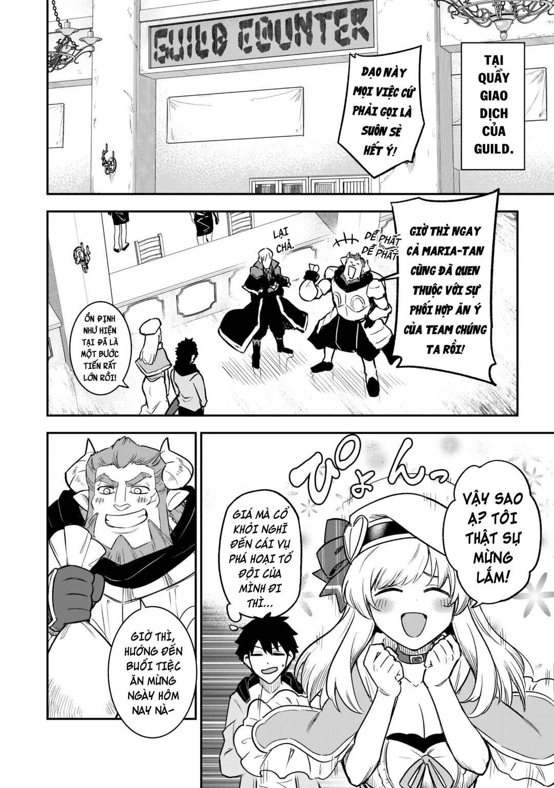Chapter 11 - Page 6