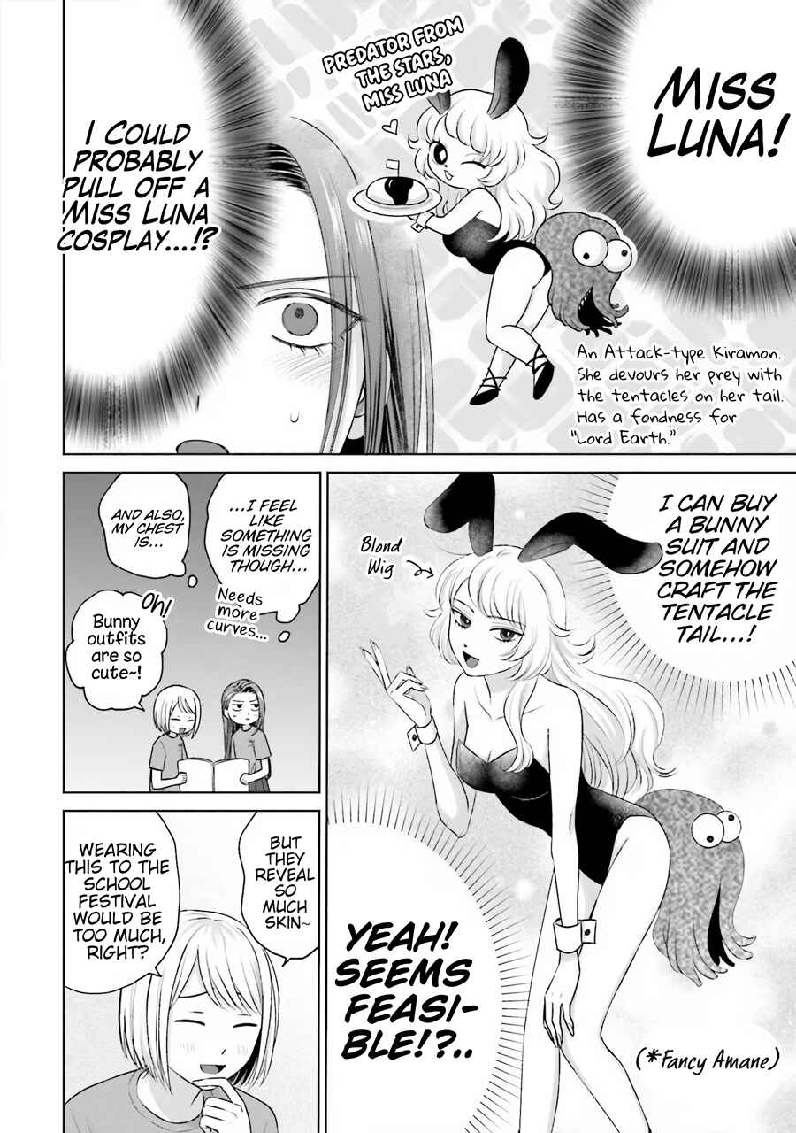 Chapter 18 - Page 3