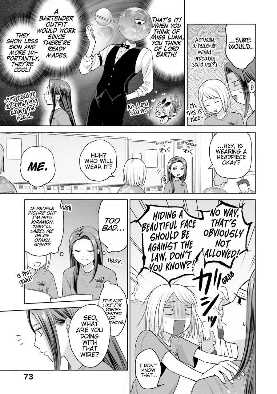 Chapter 18 - Page 4