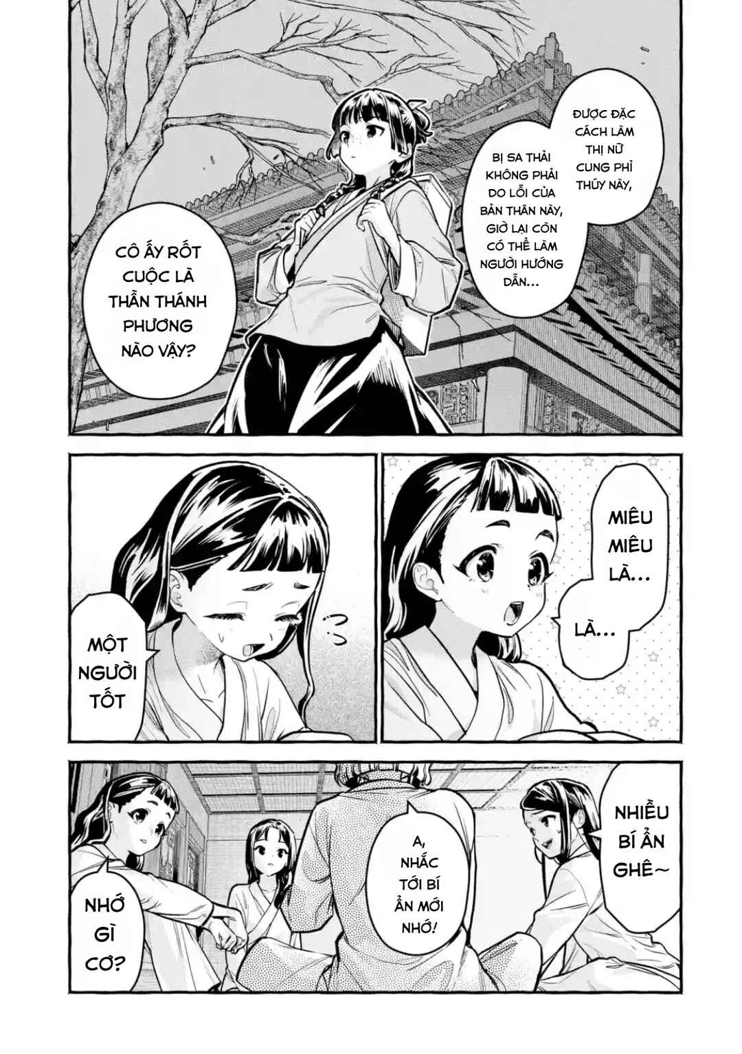 Chapter 10 - Page 13