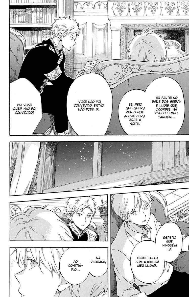 Chapter 110 - Page 17