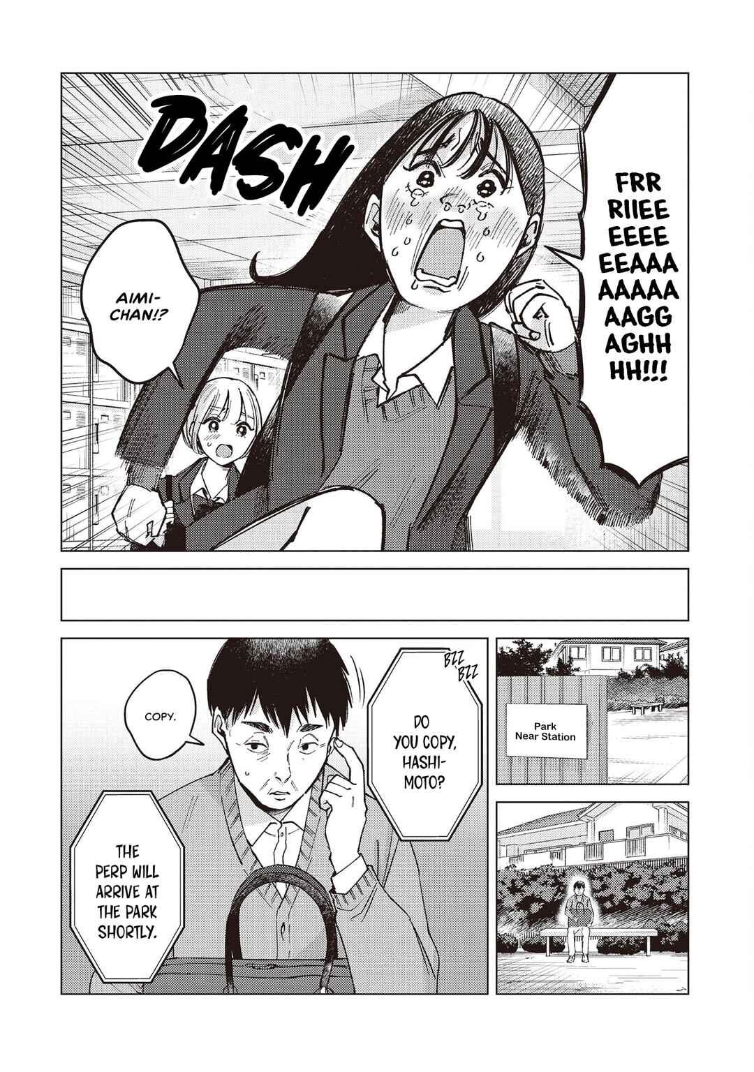 Chapter 33 - Page 6