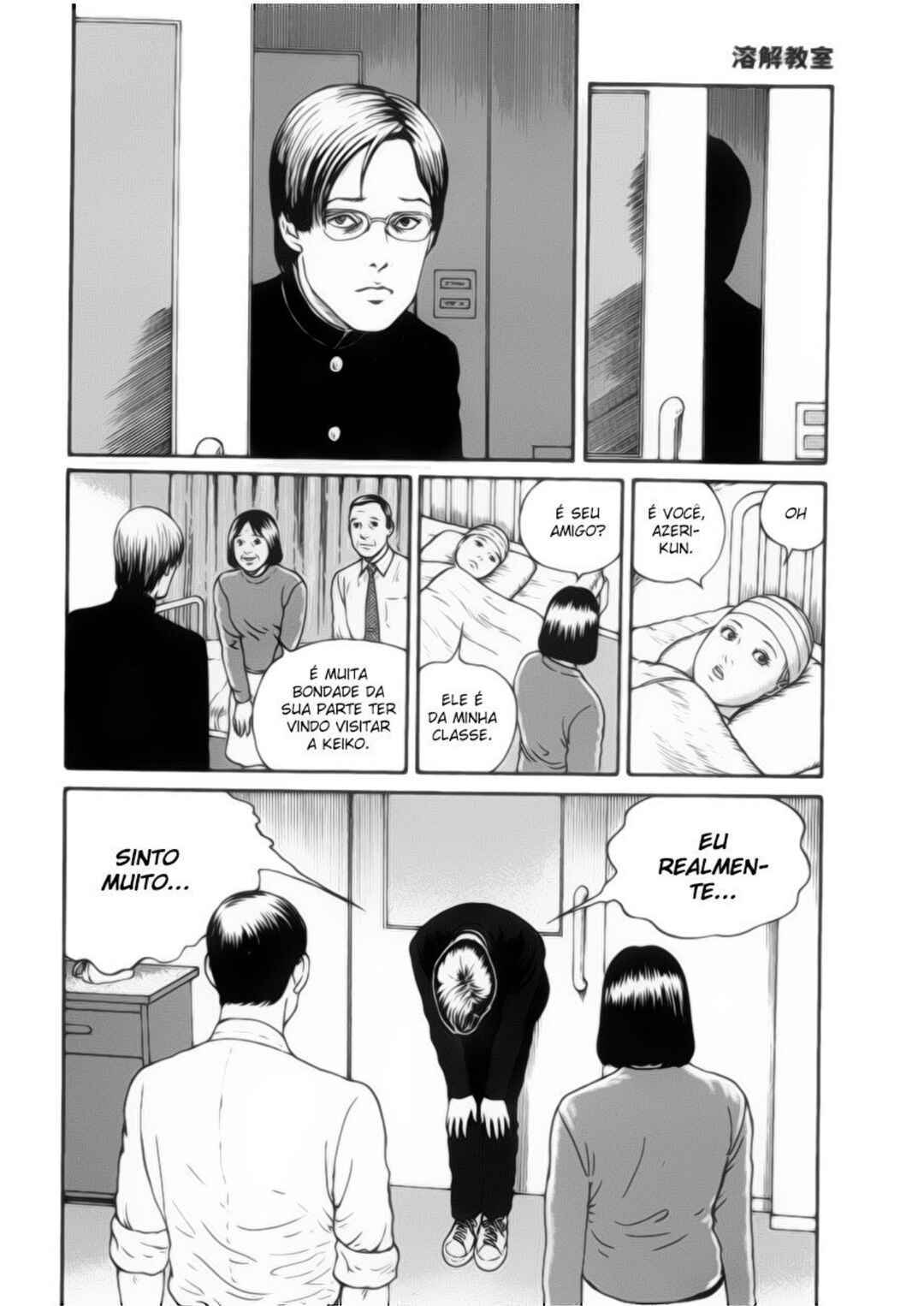 Chapter 1 - Page 13
