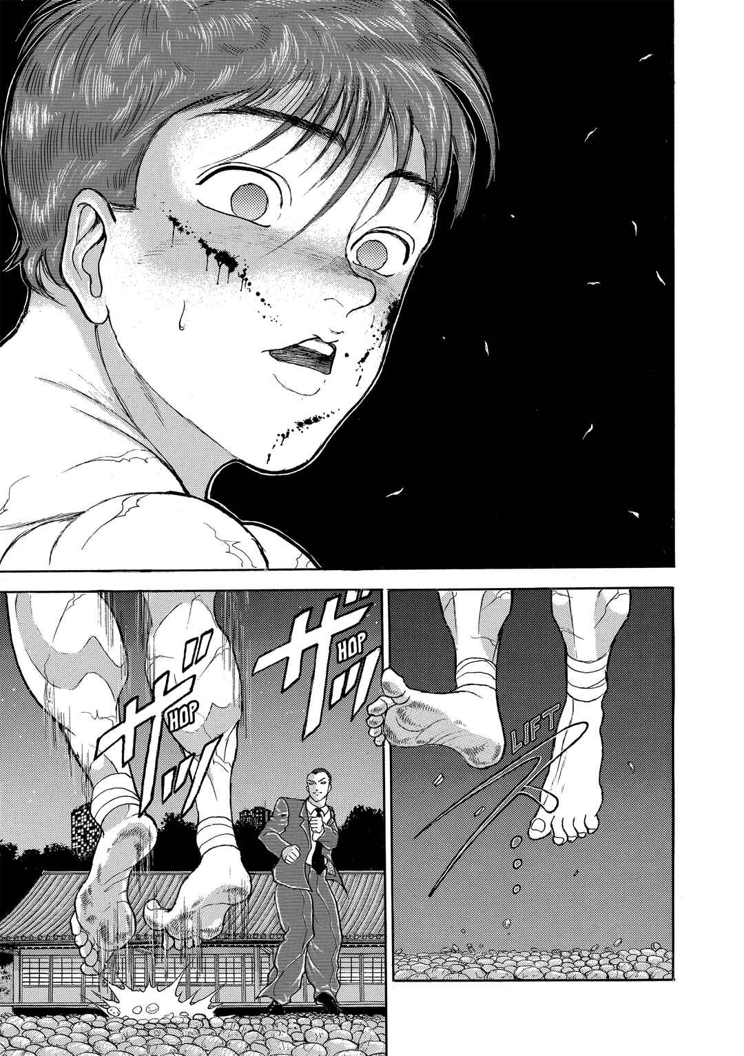 Chapter 179 - Page 8
