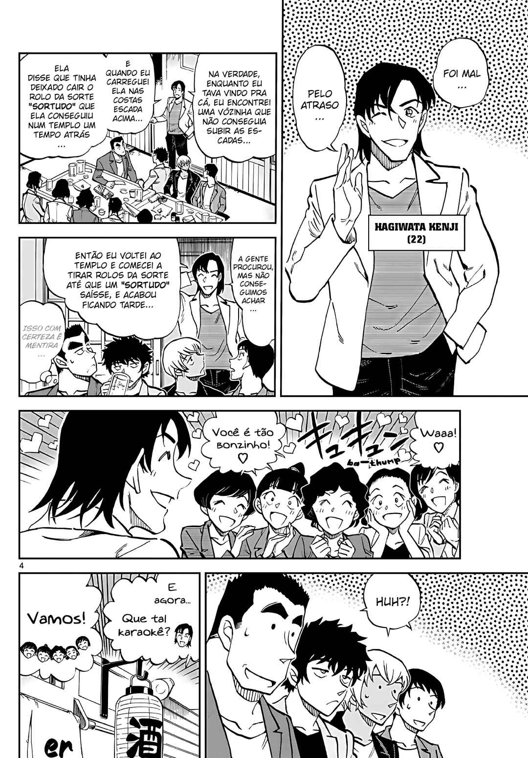 Chapter 7 - Page 11