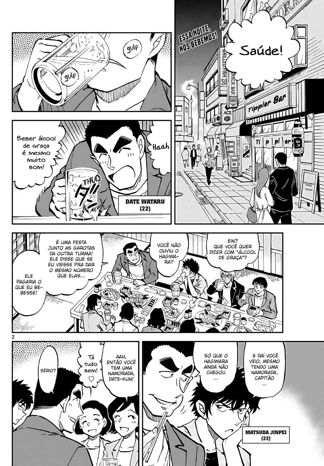 Chapter 7 - Page 9