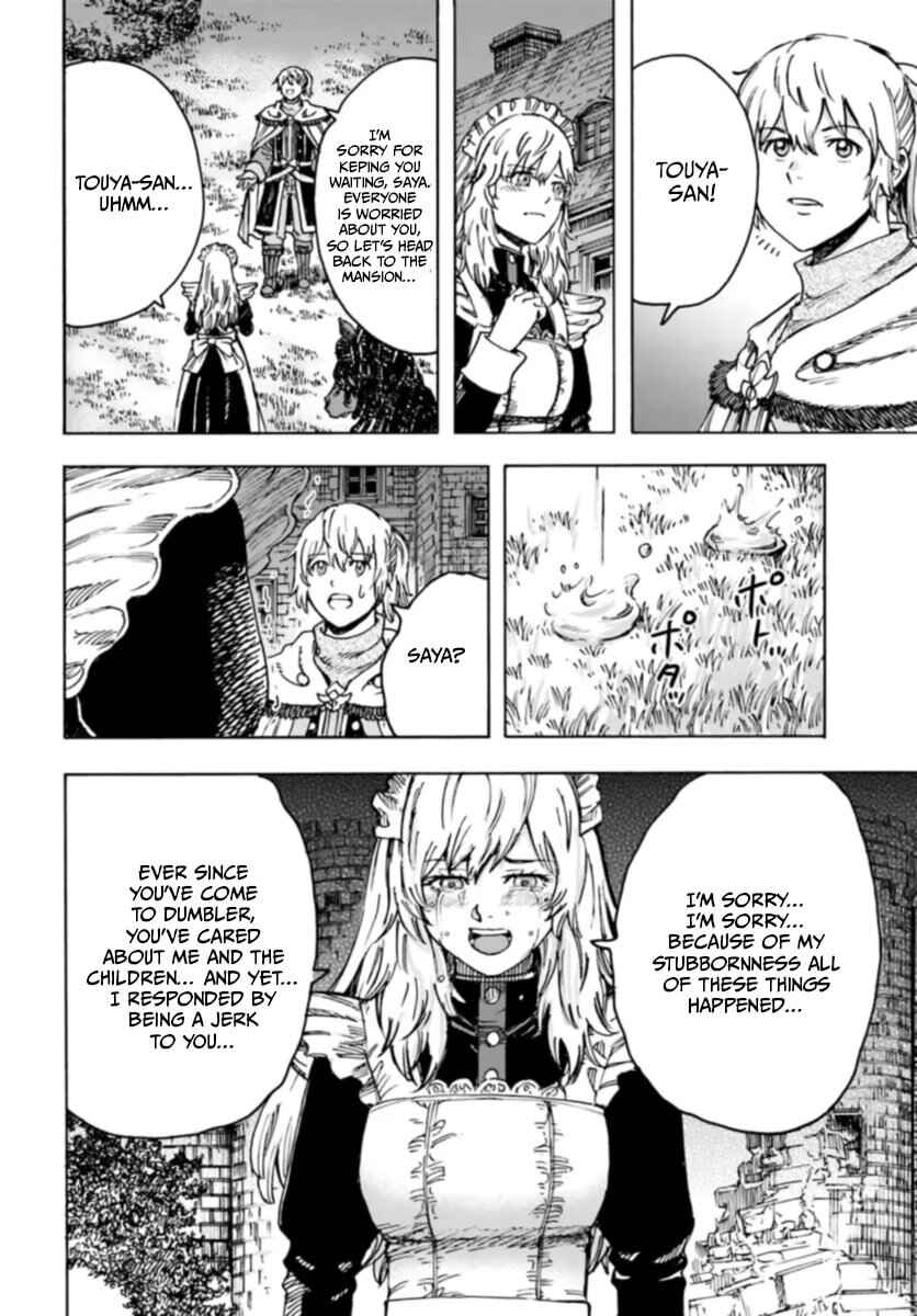 Chapter 42.1 - Page 16