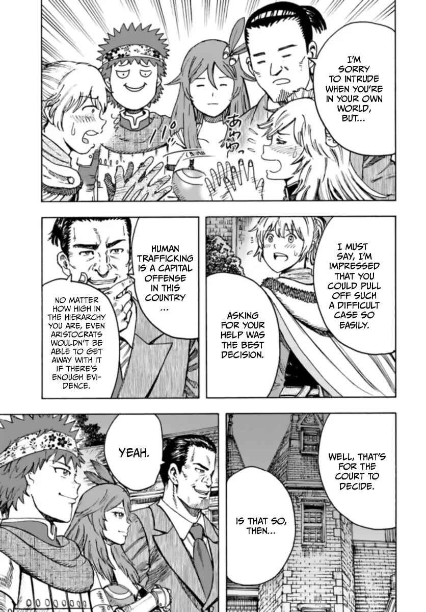 Chapter 42.1 - Page 19