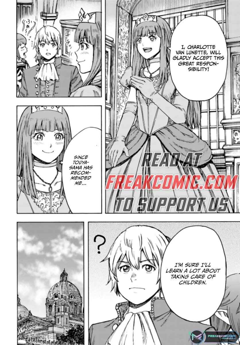 Chapter 42.1 - Page 26