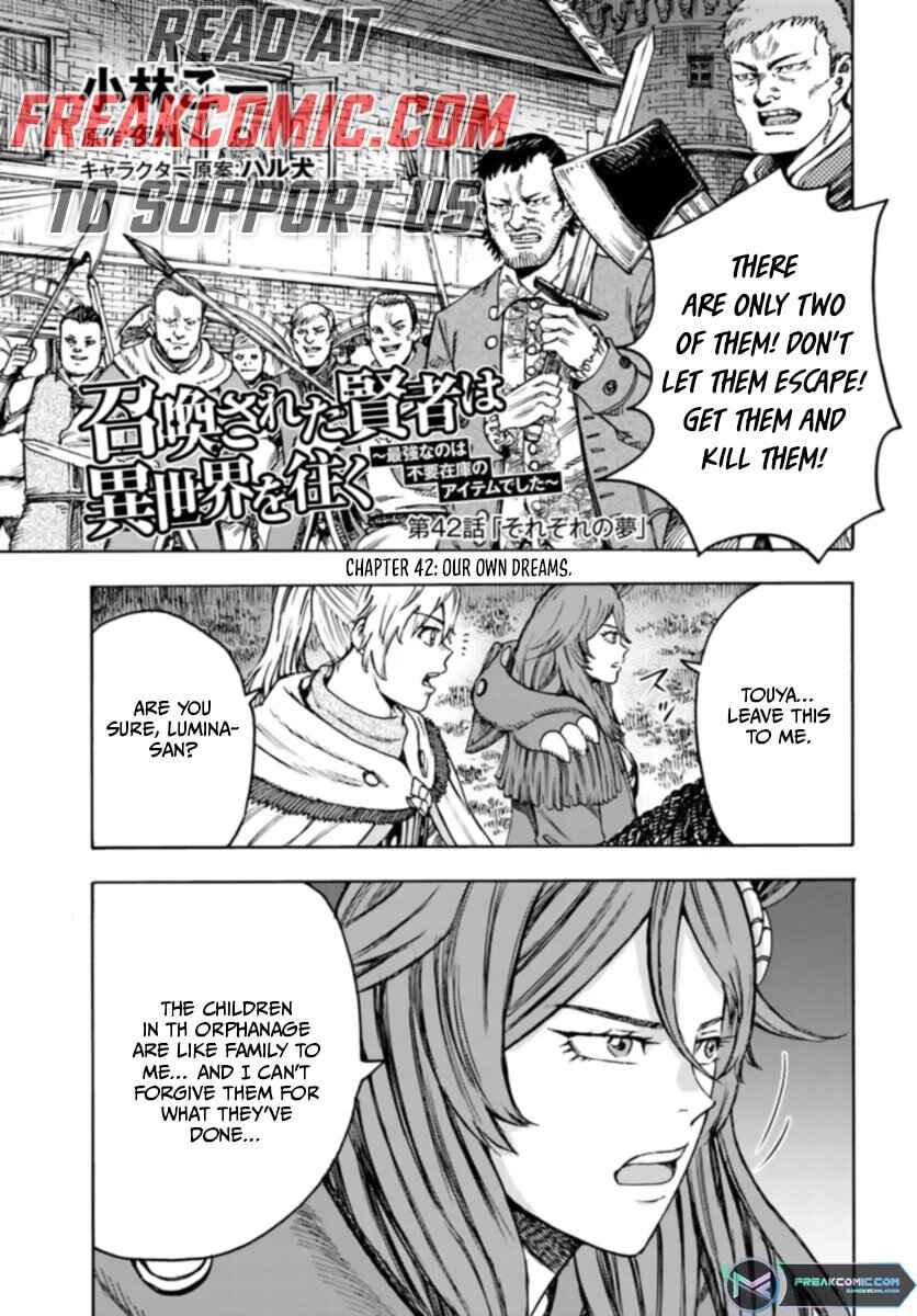 Chapter 42.1 - Page 3