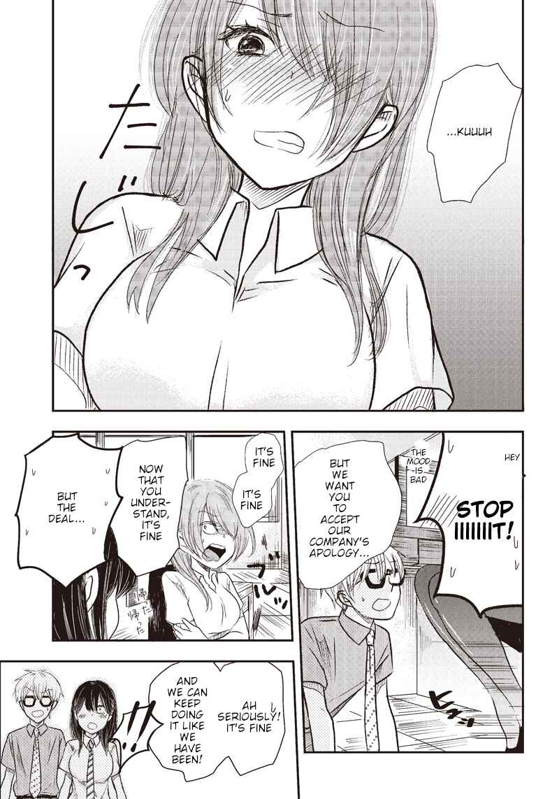 Chapter 4 - Page 12