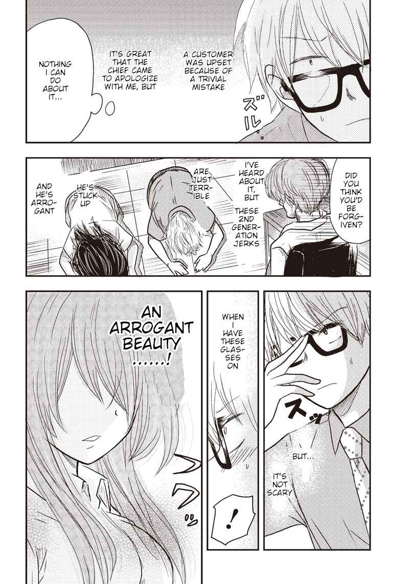 Chapter 4 - Page 5