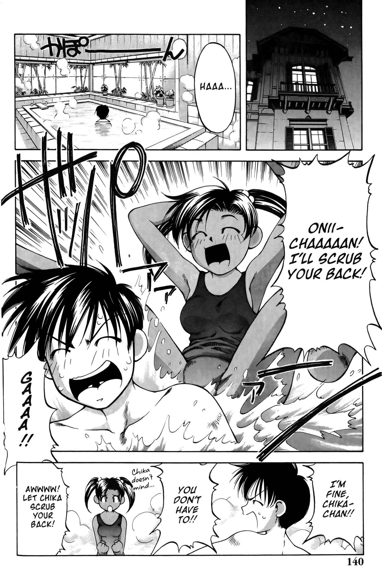Chapter 61 - Page 10