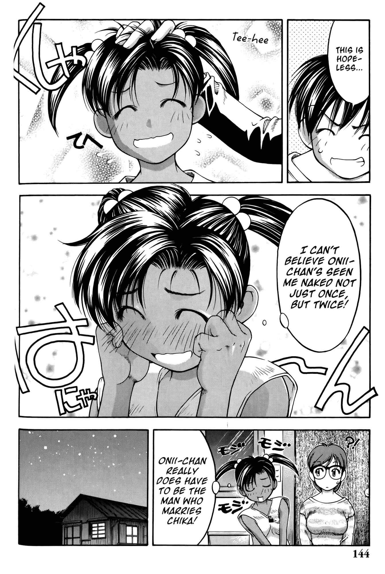Chapter 61 - Page 14