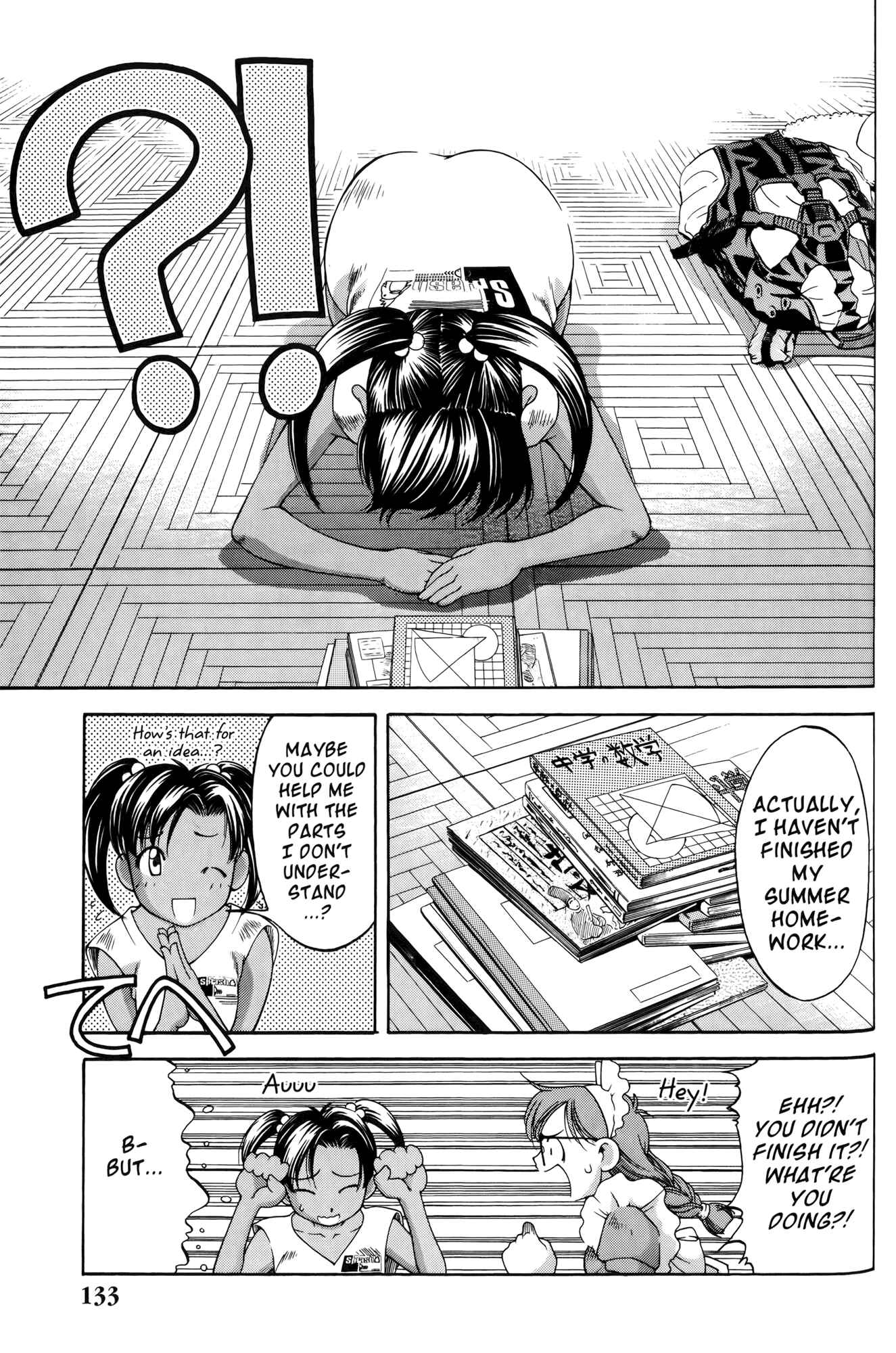 Chapter 61 - Page 3