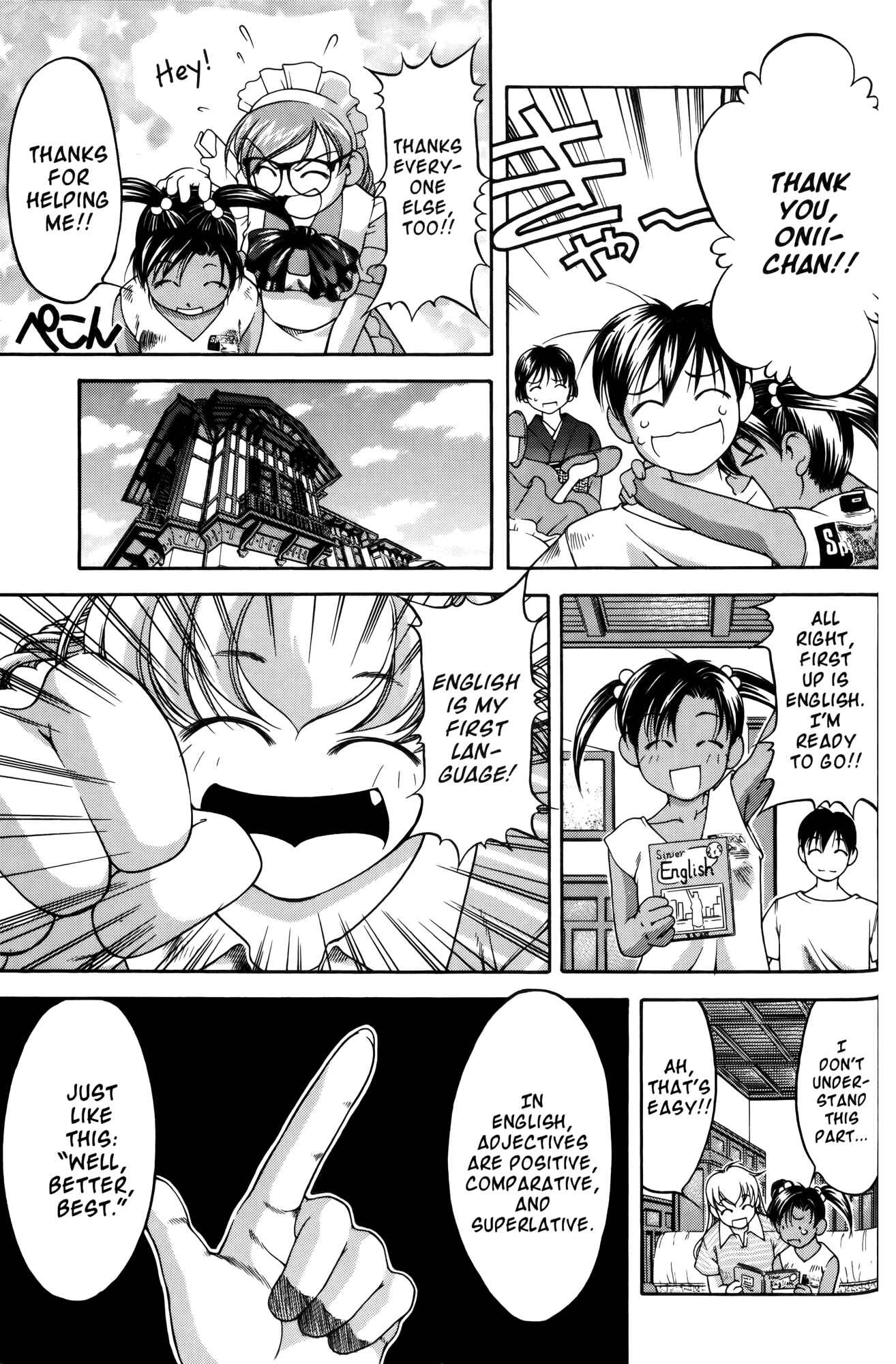 Chapter 61 - Page 5