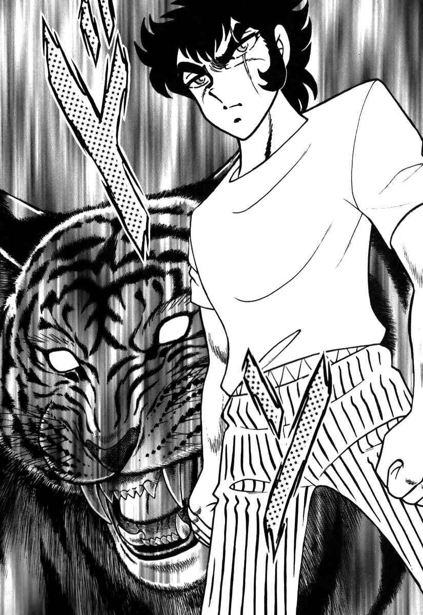 Chapter 76 - Page 4
