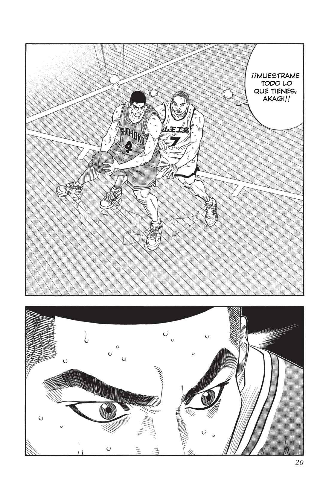 Chapter 229 - Page 15
