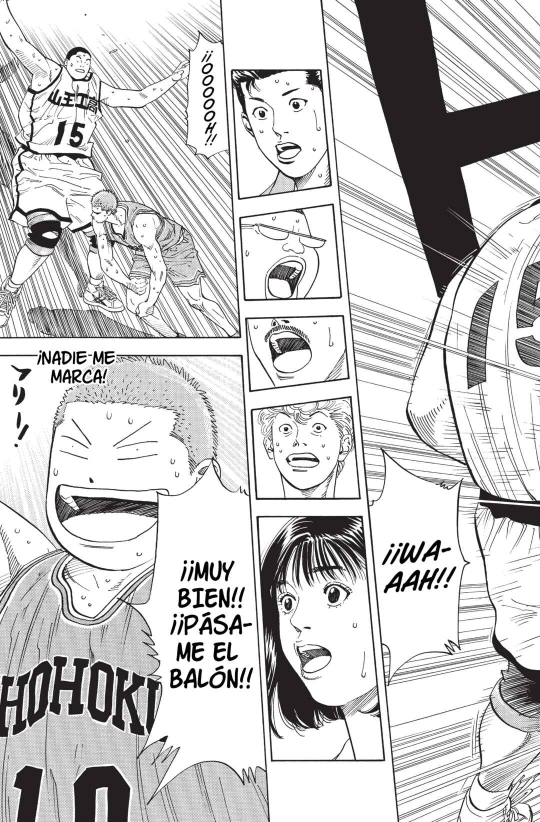 Chapter 229 - Page 17