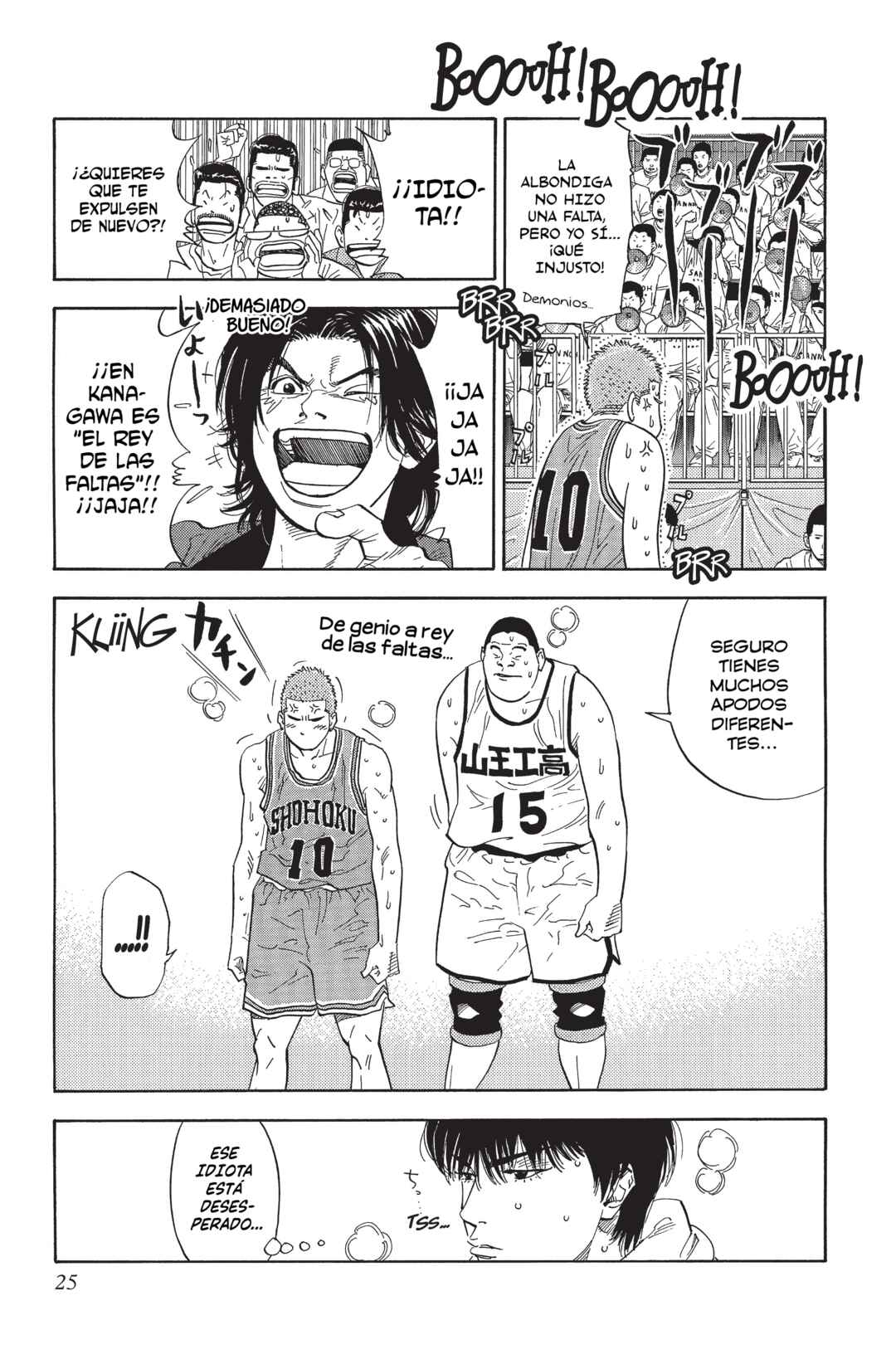 Chapter 229 - Page 20