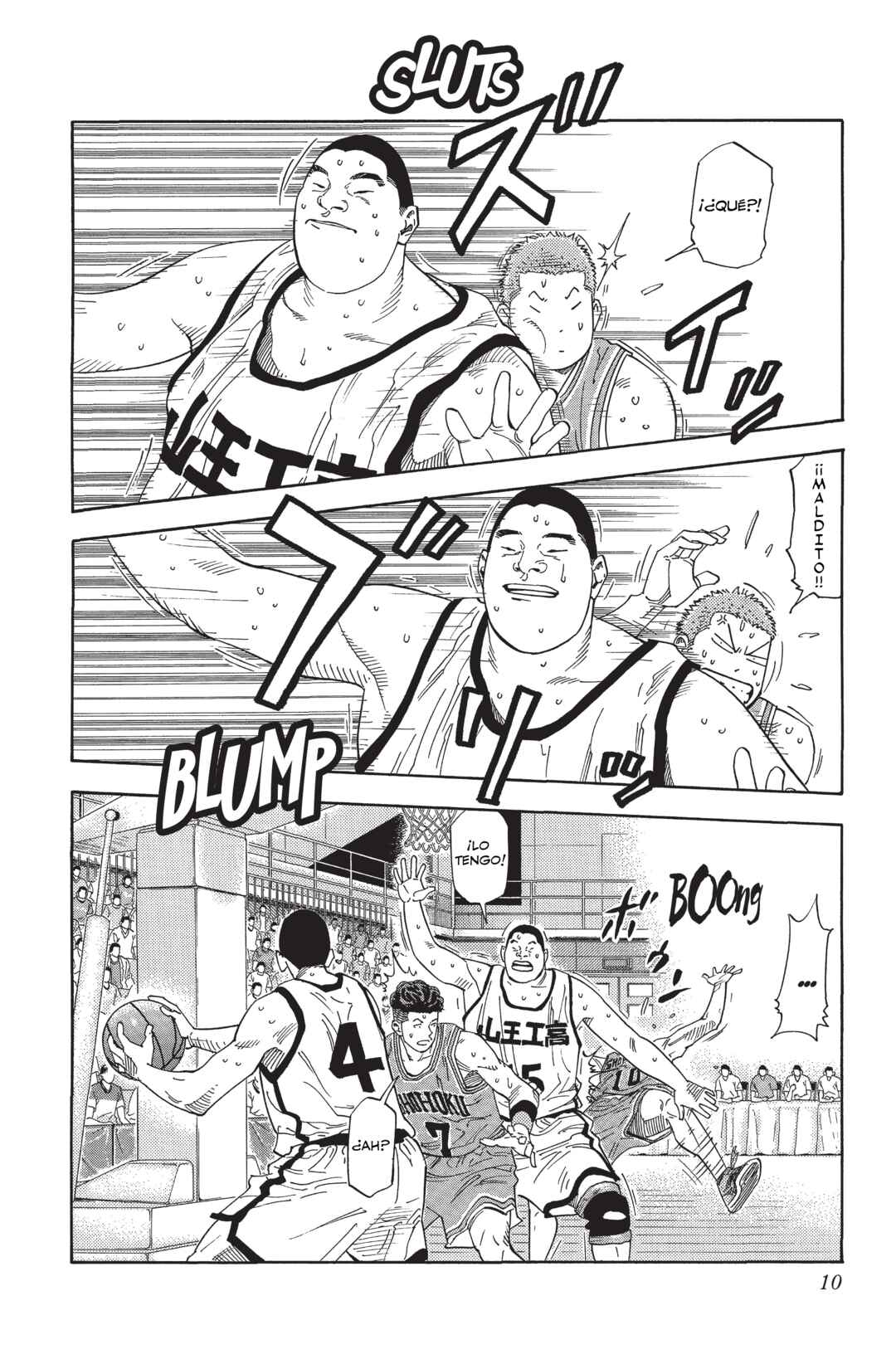Chapter 229 - Page 5