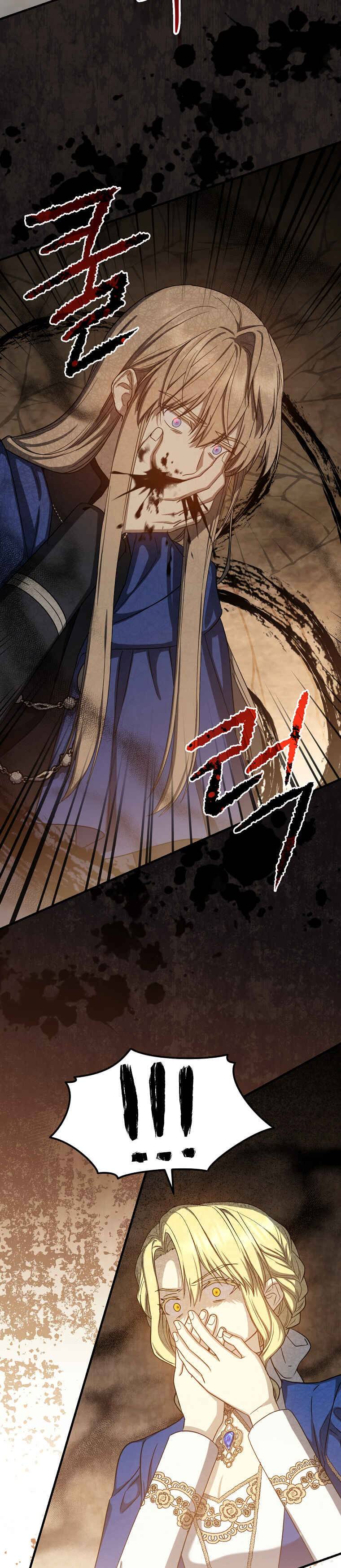 Chapter 68 - Page 26