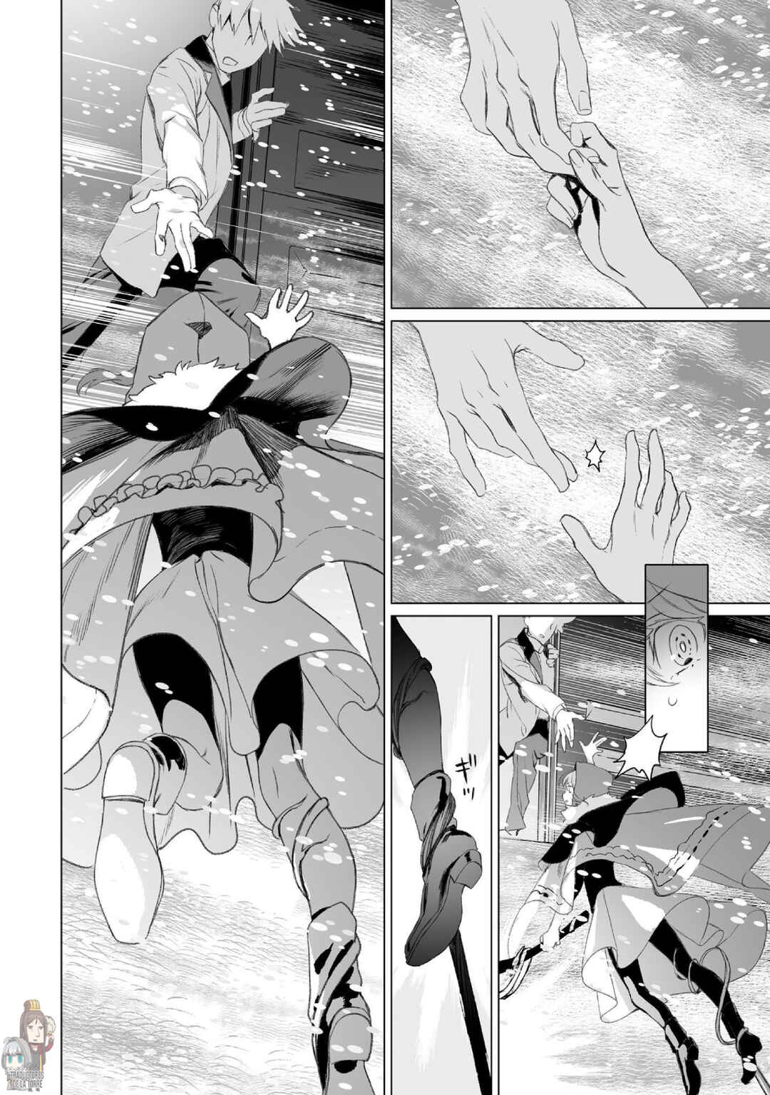 Chapter 48 - Page 19